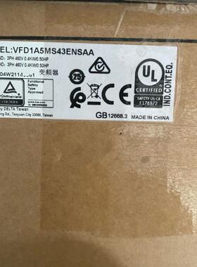 （议价）变频器1a5ms43ensaa