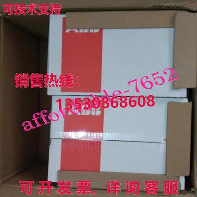 原装供应DSQC661 3HAC026253-001