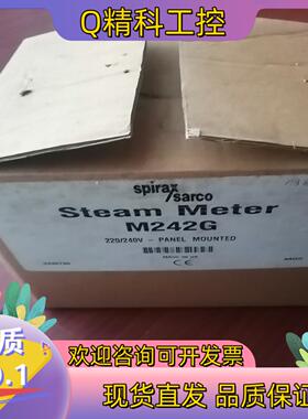 现货Spirax sarco斯派莎克M242G全新原装议