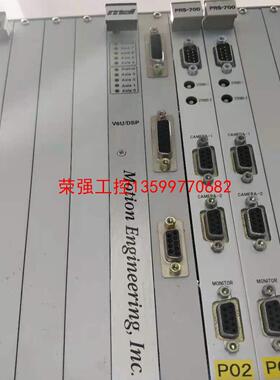 【荣强工控】V6U/DSP MeiMotion1007-0013-FAB