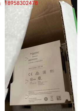 全新原装施耐德电源模块 BMXCPS2000 现货供应议价