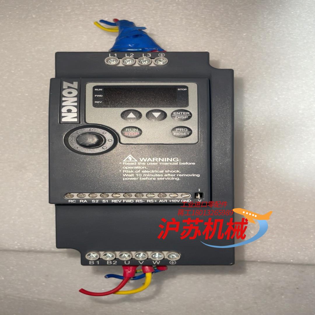 众臣变频器NZ100-5R5G/7R5P-45.5千瓦