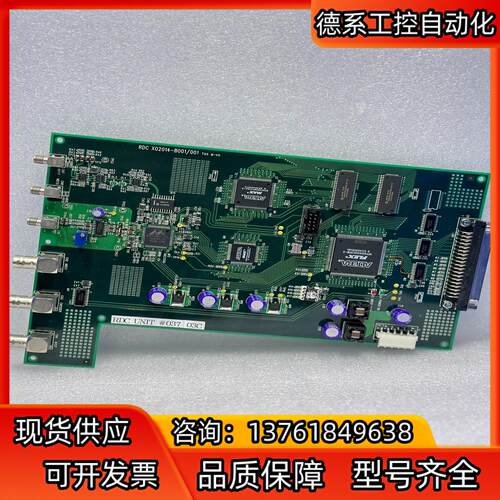 RDC X02014-B001/001 TGS M-V0工控