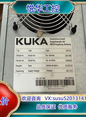 原装292166库卡主机00-292-166，kpc4 ，002议