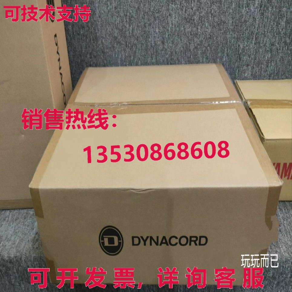 原装供应DYNACORD C1800FDI-CN DSP数字功率放大器