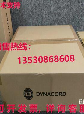 原装供应DYNACORD C1800FDI-CN DSP数字功率放大器