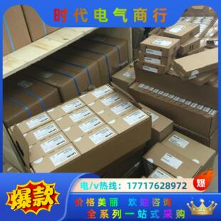 议价 全新原装 伦茨变频器 I55BE240F10V10000S