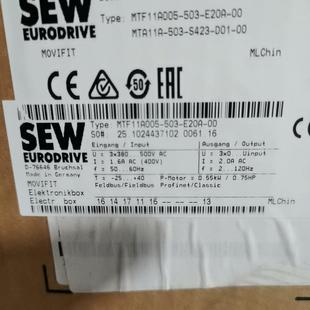 503 0.55KW SEW变频器型号：MTF11A005