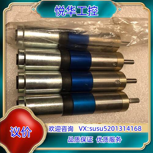 Faulhaber 2338S024S 23/1 246:1