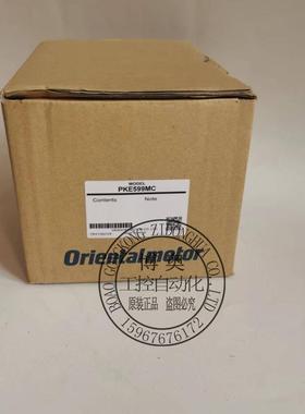 PKE599MC东方驱动电机ARLD07A-C PKE545AC PKE566MC/PKE599AC