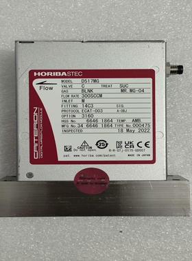 HORIBA STEC流量计 D519MG 议价出售 感兴趣