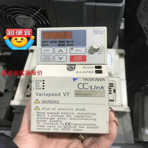 #电子元器件  安川变频器V7系列CIMR-V7DT20P1