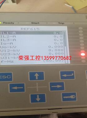 【荣强工控】ABB REF615C_E 继电器保护，图片实物拍摄！功能正