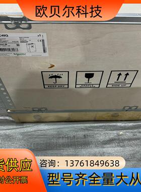 软启动ATA48C48Q 250KW闲置产品有需要联系