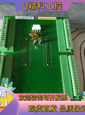 现货369B187G0004V100全新要的私聊