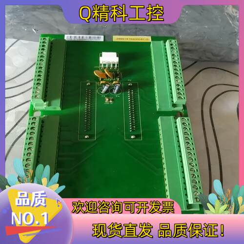 现货369B187G0004V100全新要的私聊