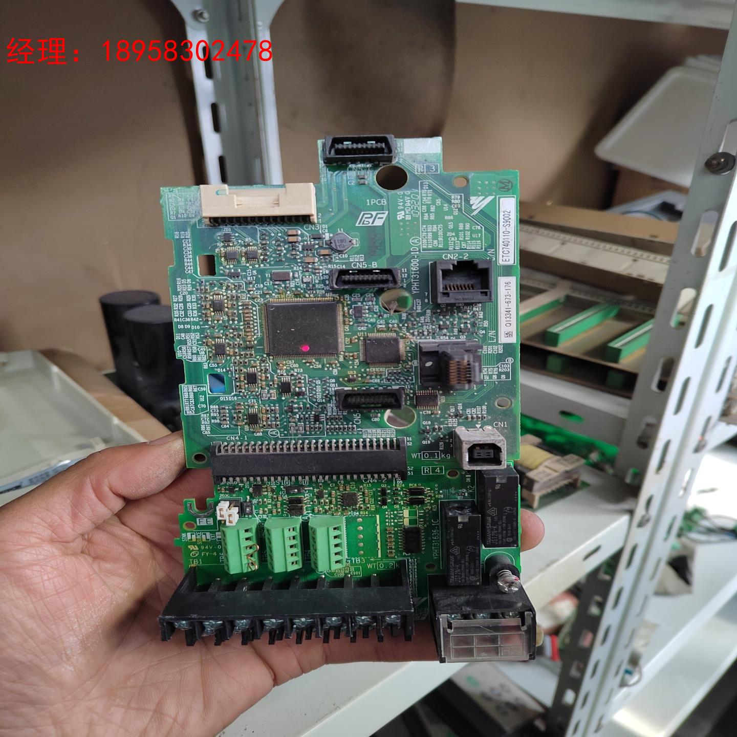 安川变频器 H1000 A1000 主板 端子板
