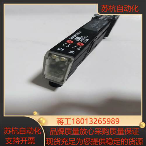 安沃驰AVENTICS电磁阀 0820055102