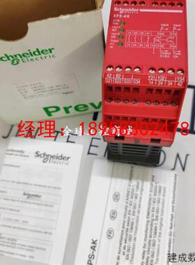 议价Schneider Electric/施耐德XPSAK311