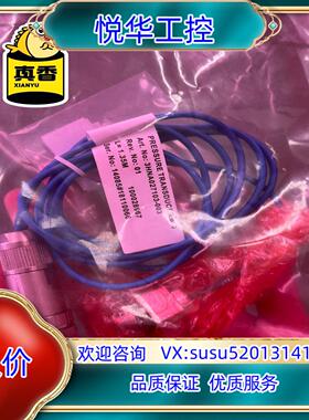 原装ABB 压力传感器 3HNA027103-003议价