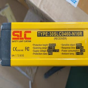 全新工厂 施莱格安全光栅 SLC 30LC0460 n16r