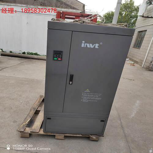 英威腾变频器 220kw 250kw  二手拆机 漂亮