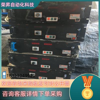 RFPP    RF-10  SE028    1000w现货