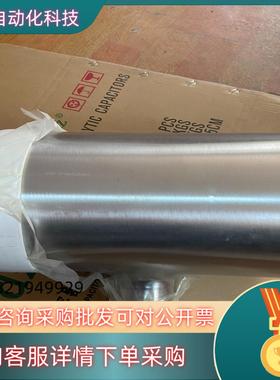 现货变径三通216.3*76.2316不锈钢BA级现