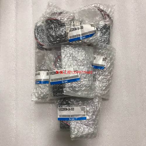 【荣强工控】SMC电磁阀VXE2260M-04-5G1工程余货闲置便宜处
