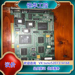 原装INTEGRAL TECHNOLOGIES 9400-000议价