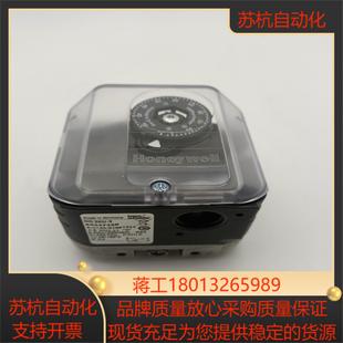 DG50U KROM霍科德压力开关DG6U 新版