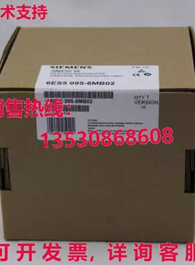 原装供应6ES5095-8MB02 6ES5 095-8MB02