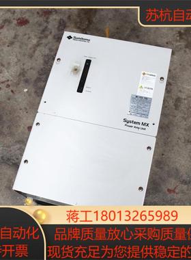 Sumitomo住友t驱动器tMC-550 PAU UMC5