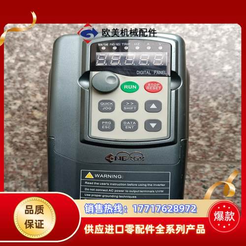 安瑞吉变频器 E6-1.5GB/2.2PB-4 原装，已