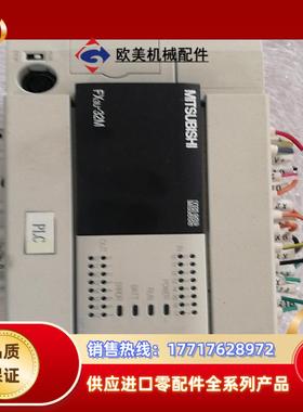 三菱fx3u-32mt/es-a原装正品，货源，