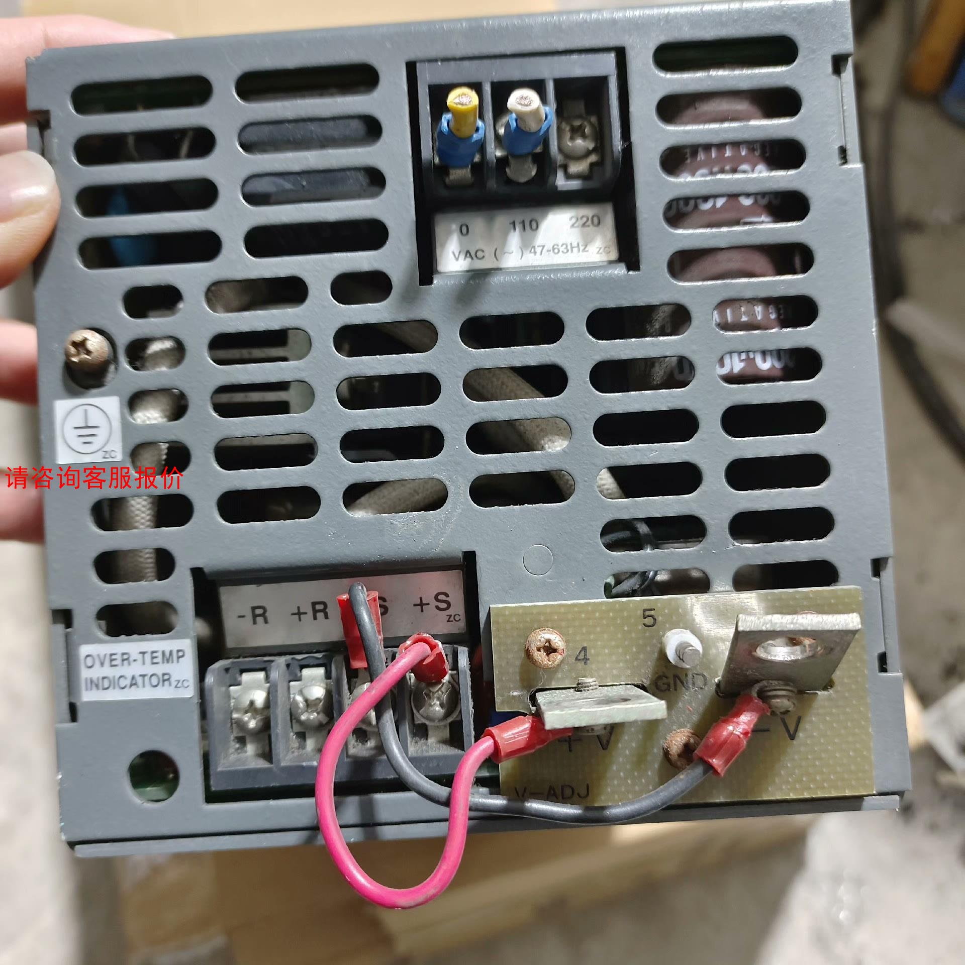 兰德电源，LAMBDA RWS750-5 5V150A直流电