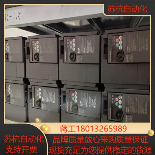 0.75kw变频器FR-E740-0.75K-CHT议价