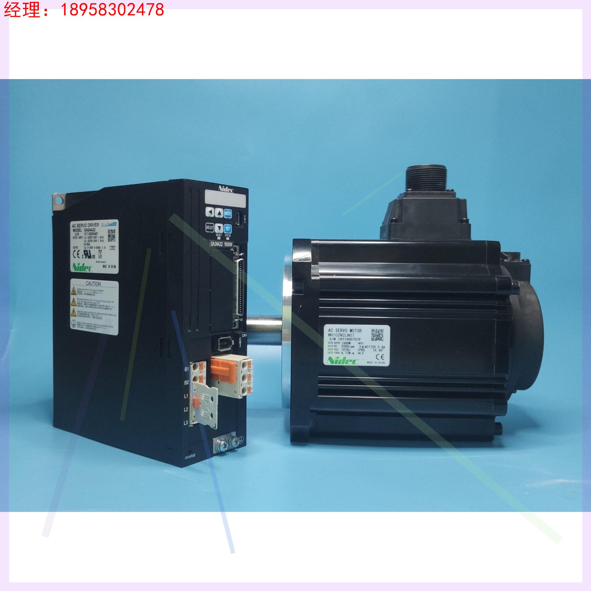 DA22423，DA23823，DA26B22，DA2242