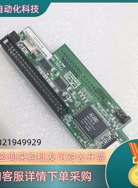 现货AEC-7720U ACARD SCSI转IDE二手议价