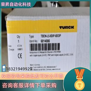 L1600 T现货 FDNL 图尔克D网模块