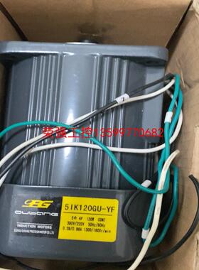 【荣强工控】台湾OPG 欧邦电机51K/ 120GU-YF