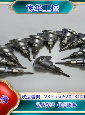 原装全新现货德国久茂2XPT100感温探头！902020议价
