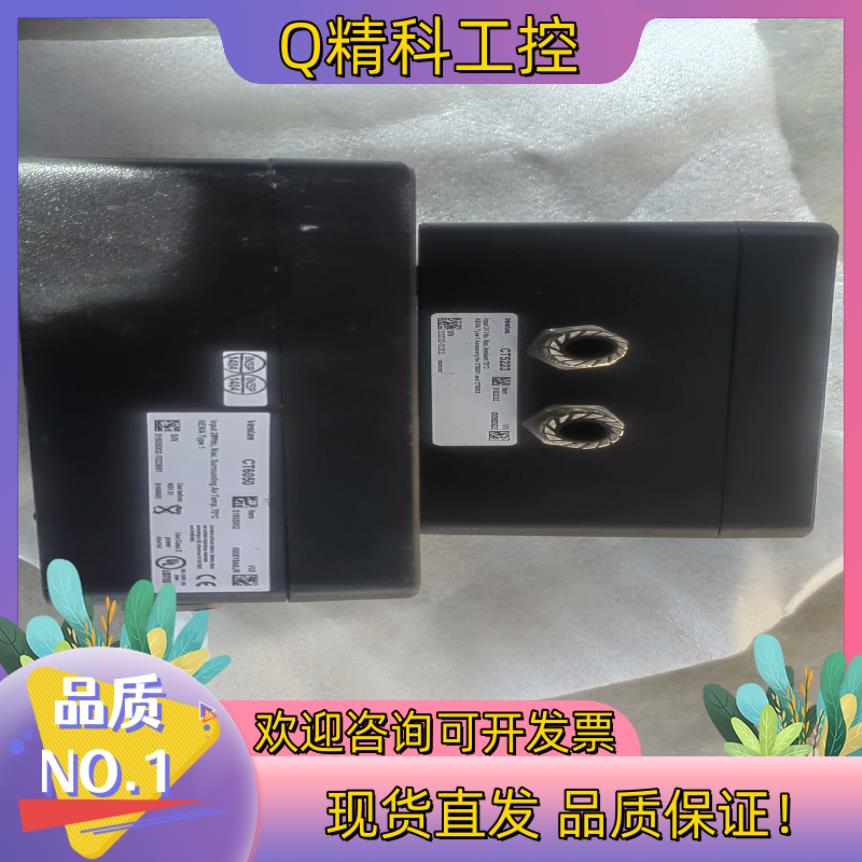 维斯塔斯VESTAS   CT6050（1800）现货