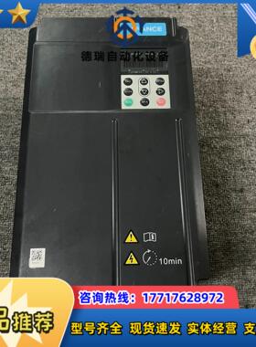 #变频器 汇川变频器 MD290T22G30P议价