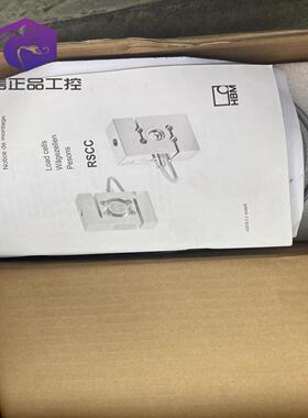 德国HBM称重传感器 1-RSCC3/2T-1