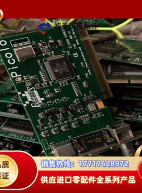 比利时 EURESYS Picolo 工业级高品质视频采集卡议价