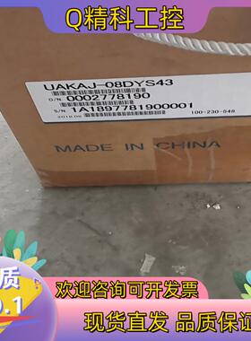 现货全新安川电机UAKAJ-08DYS43