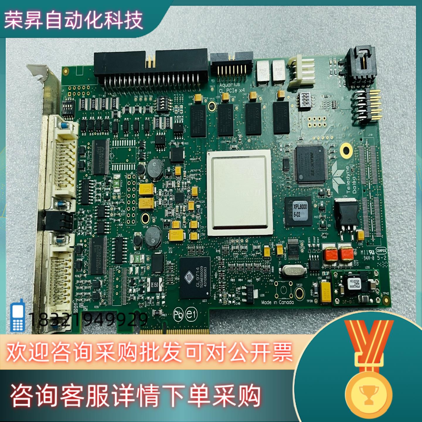 现货DALSA OR-X4C0-XPD00 采集卡.成色新