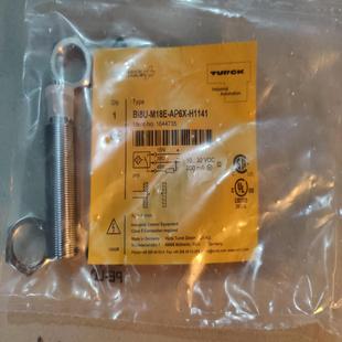 AP6X 图尔克 M18E Bi8U H1141 全新原装