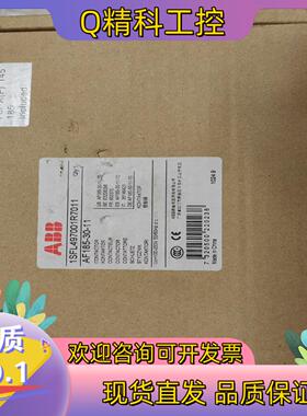 现货AF185-30-11 ABB接触器1SFL497001R7